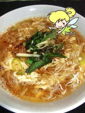 ごま油が香ばしい☆おじいちゃんのにゅう麺